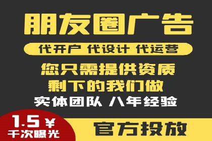 案例分享：网络推广开户的赢利之道